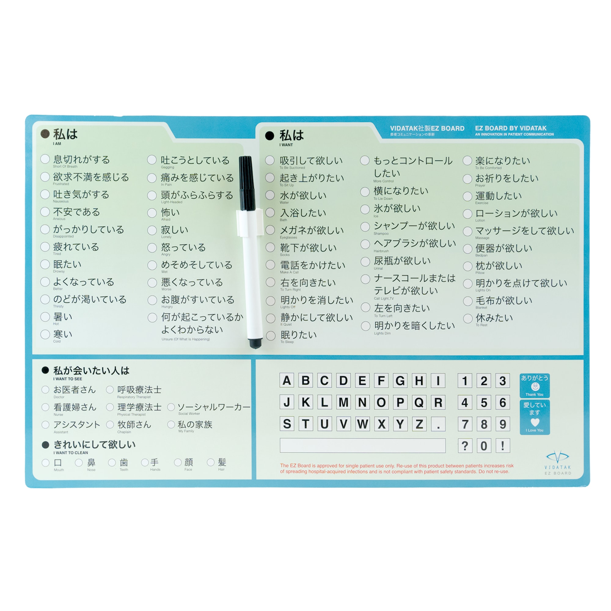 発送可 Mccallum personal 5’7” twin テストボード 61A-jMhjPkL._UF1000,1000_QL80_.jpg