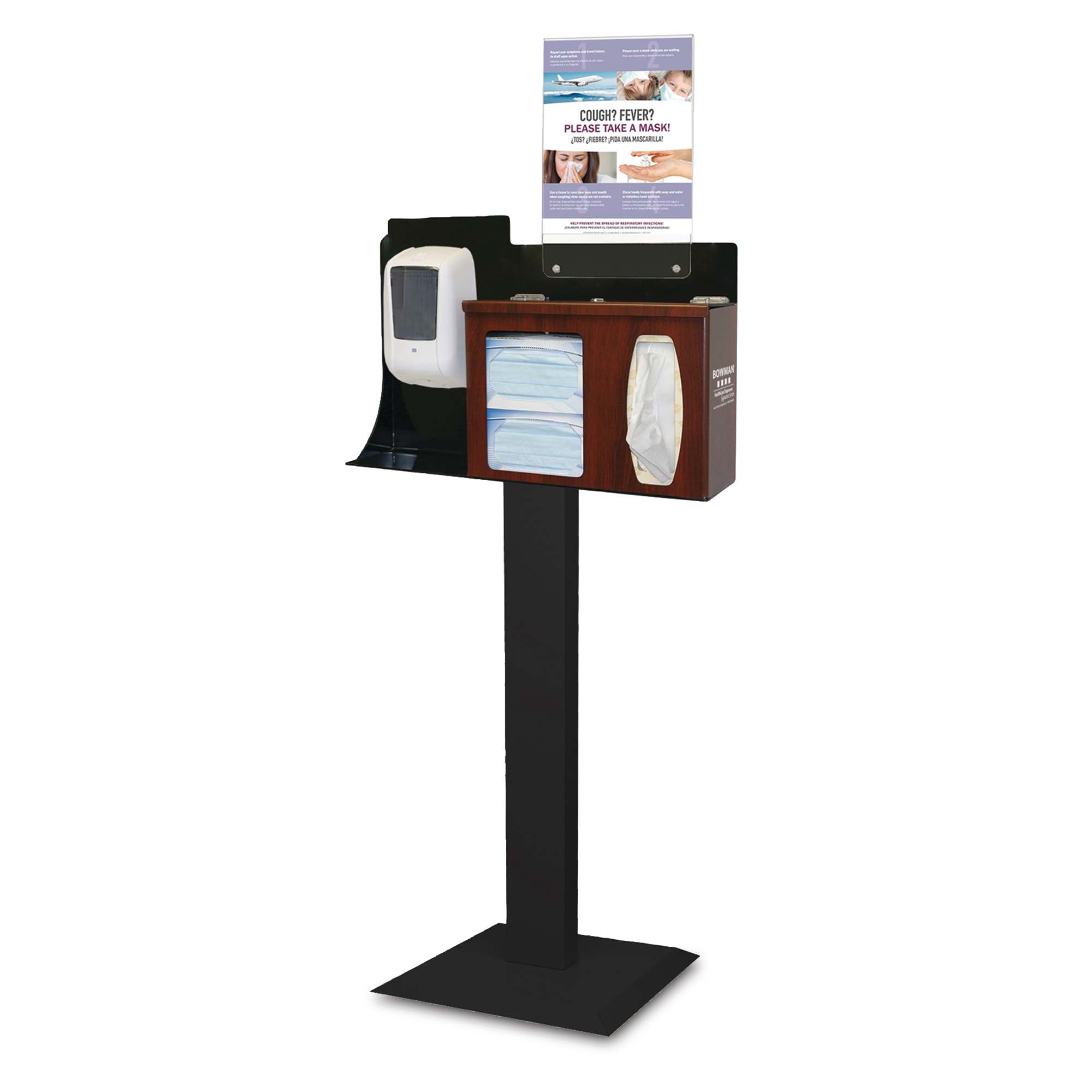 Bowman Touchless Hygiene Center - Marketlab