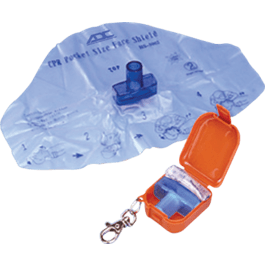 Lot De 5 écrans Faciaux CPR Noirs Avec Valve Unidirectionnelle Et Porte-clés - Pour Formation AED - Neuf